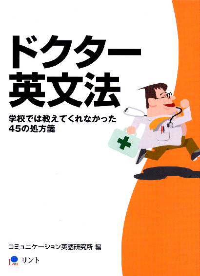 クリックすると、内容説明のページに移動します。